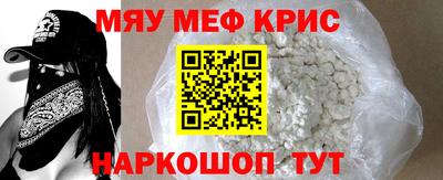 марки nbome Апшеронск