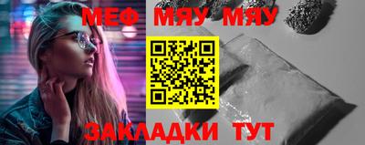 марки nbome Апшеронск