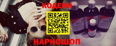 таблы Апрелевка