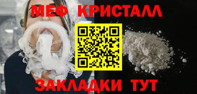 марки nbome Апшеронск