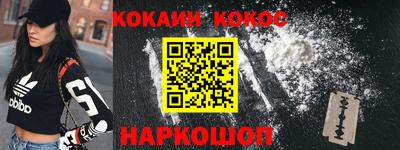 трава Аргун