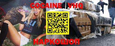 таблы Апрелевка