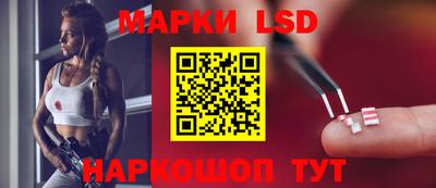 трава Аргун
