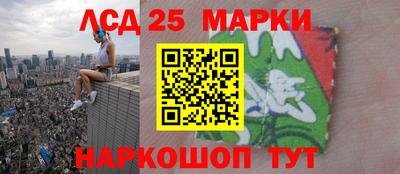 таблы Апрелевка