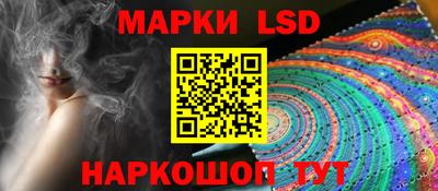 трава Аргун