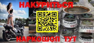 таблы Апрелевка
