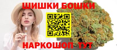 таблы Апрелевка