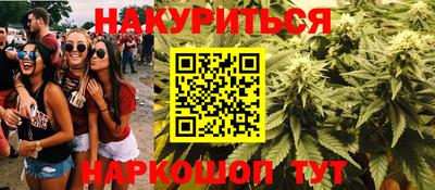 таблы Апрелевка