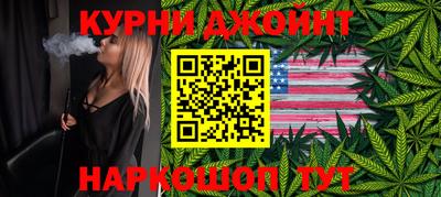 таблы Апрелевка