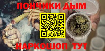 трава Аргун
