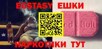 таблы Апрелевка