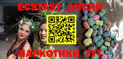 трава Аргун