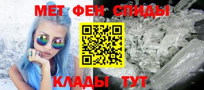 марки nbome Апшеронск
