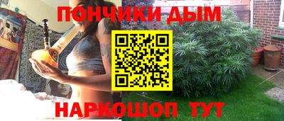 таблы Апрелевка