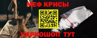 марки nbome Апшеронск